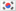 Flag of Korea to select Korean language (한국어)`