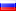 Flag of Russia to select Russian language (русский)